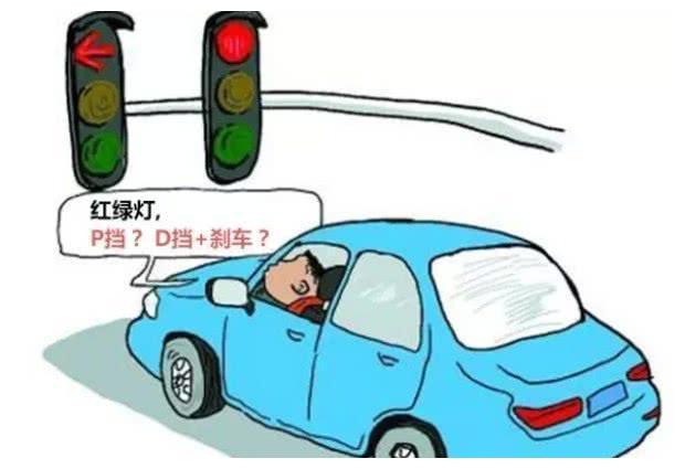 老司机也担心的四大开车操作,交警提醒:伤车又伤人,赶紧改正