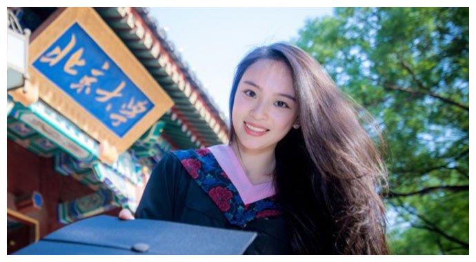 创造营2020李丞汐排名_未被选中的北大练习生