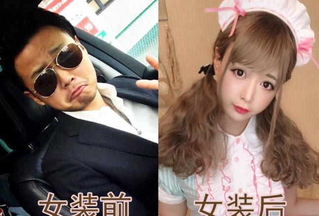 女装大佬正能量系列从小混混到化妆达人变成伪娘走上正道