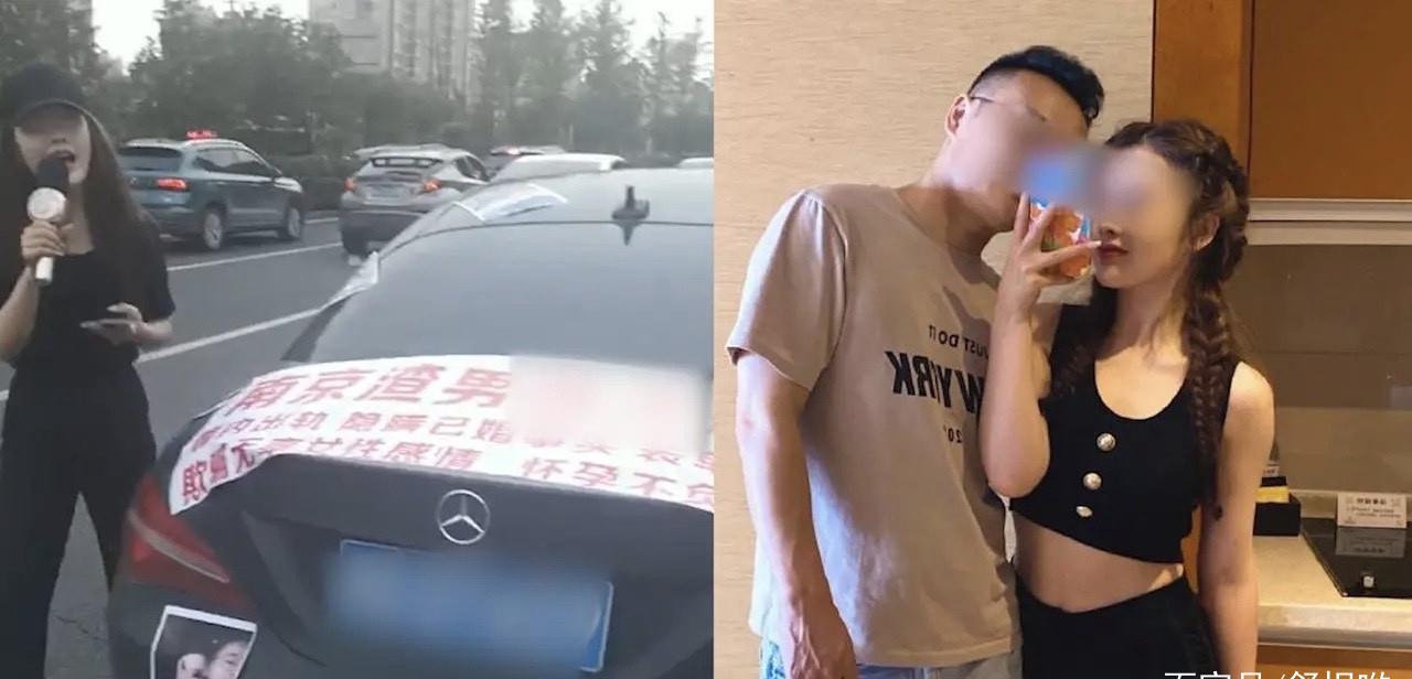 孕妇奔驰车上贴照片堵小区喊麦找渣男