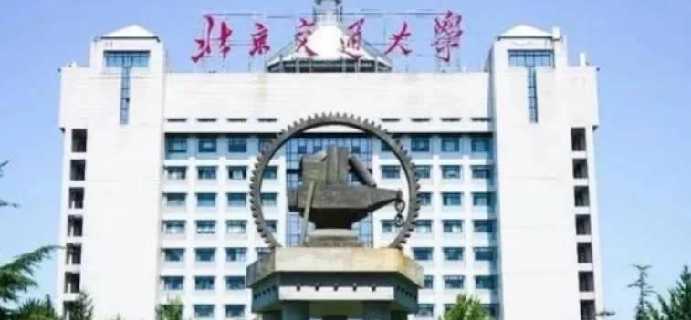 放弃北大,只为考清华,复读八年拒绝无数名校,如今怎么样了?休闲区蓝鸢梦想 - Www.slyday.coM 放弃北大,只为考清华,复读八年拒绝无数名校,如今怎么样了?休闲区蓝鸢梦想 - Www.slyday.coM