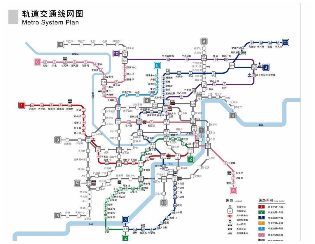 到目前为止,重庆总共有10条在运营的地铁线路,它们分别是1,2,3,4,5,6