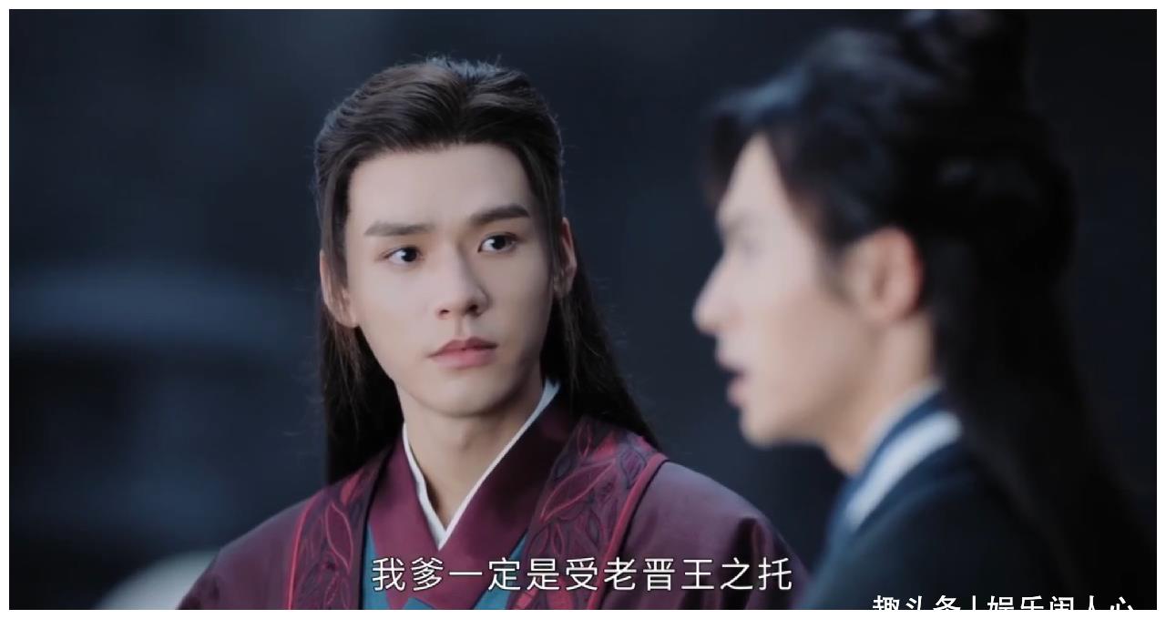 《山河令》大结局,曹蔚宁未卜先知成遗憾,老温阿絮还是阴阳相隔