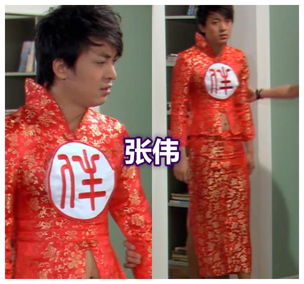 华晨宇的伴郎服,胡歌伴郎服,邓伦的伴郎服,看到张伟:闹婚的?