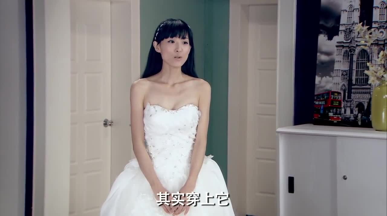 爱情公寓:婉瑜穿上婚纱,众人惊讶,一菲竟承诺一小时搞定所有事