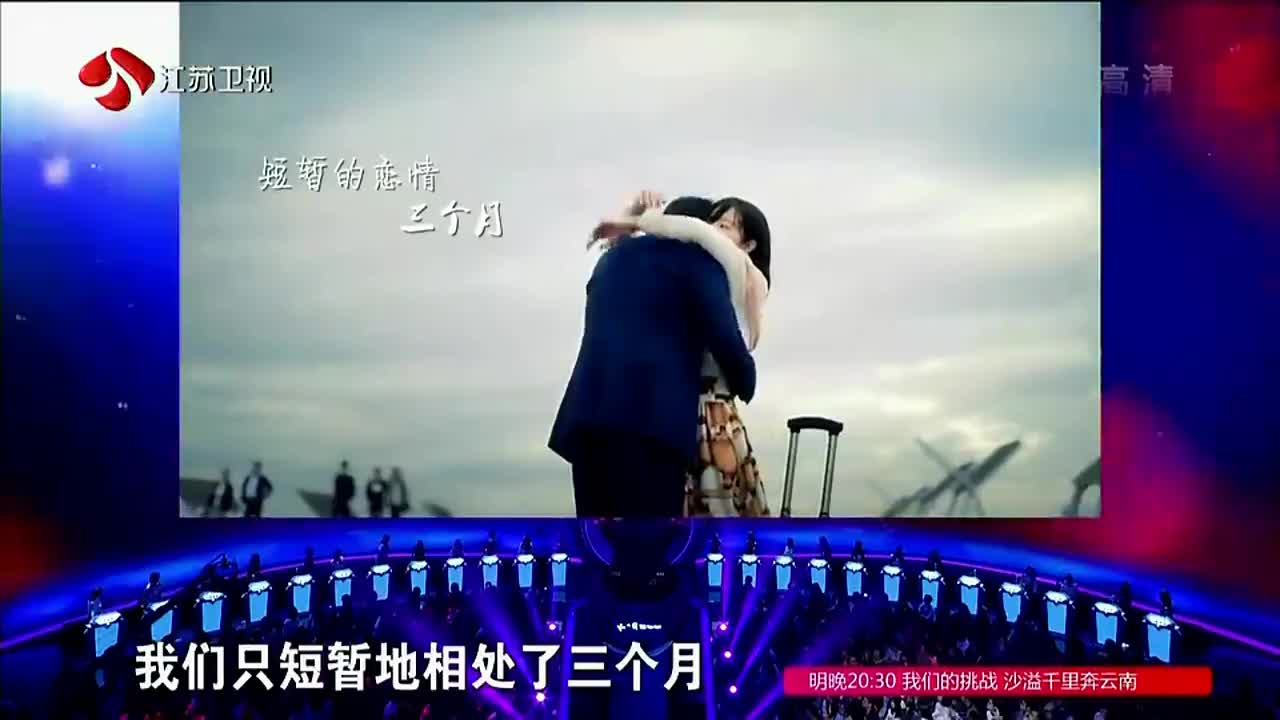为何非诚勿扰2豆瓣评分引发热议