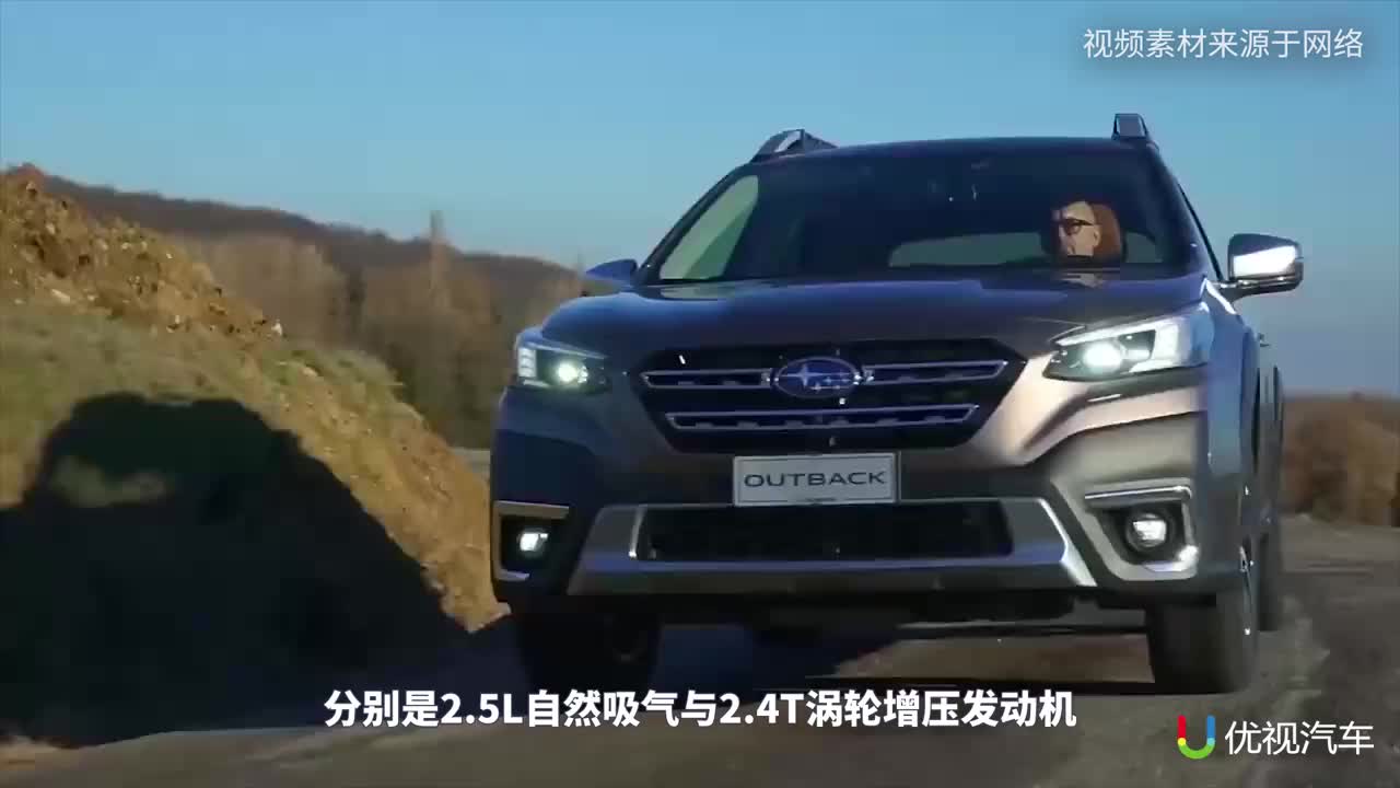 无缘24t发动机169匹马力的全新傲虎你还爱吗