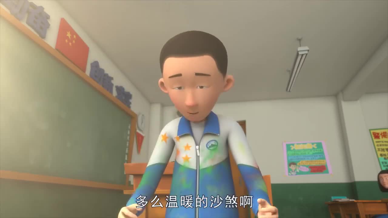 茶啊二中:金建军飙歌,贾淳上去对唱,结果如何呢