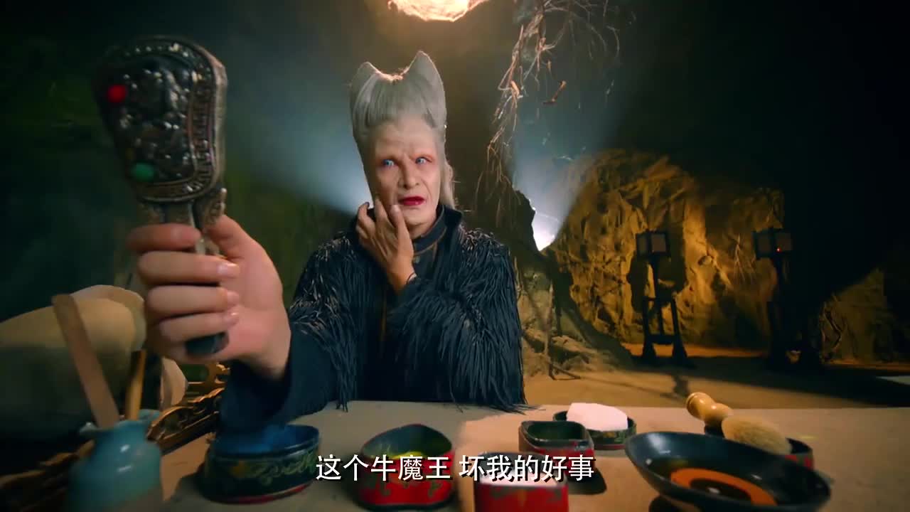 黑山老妖皱巴巴的脸还发明面膜补水抗皱美白