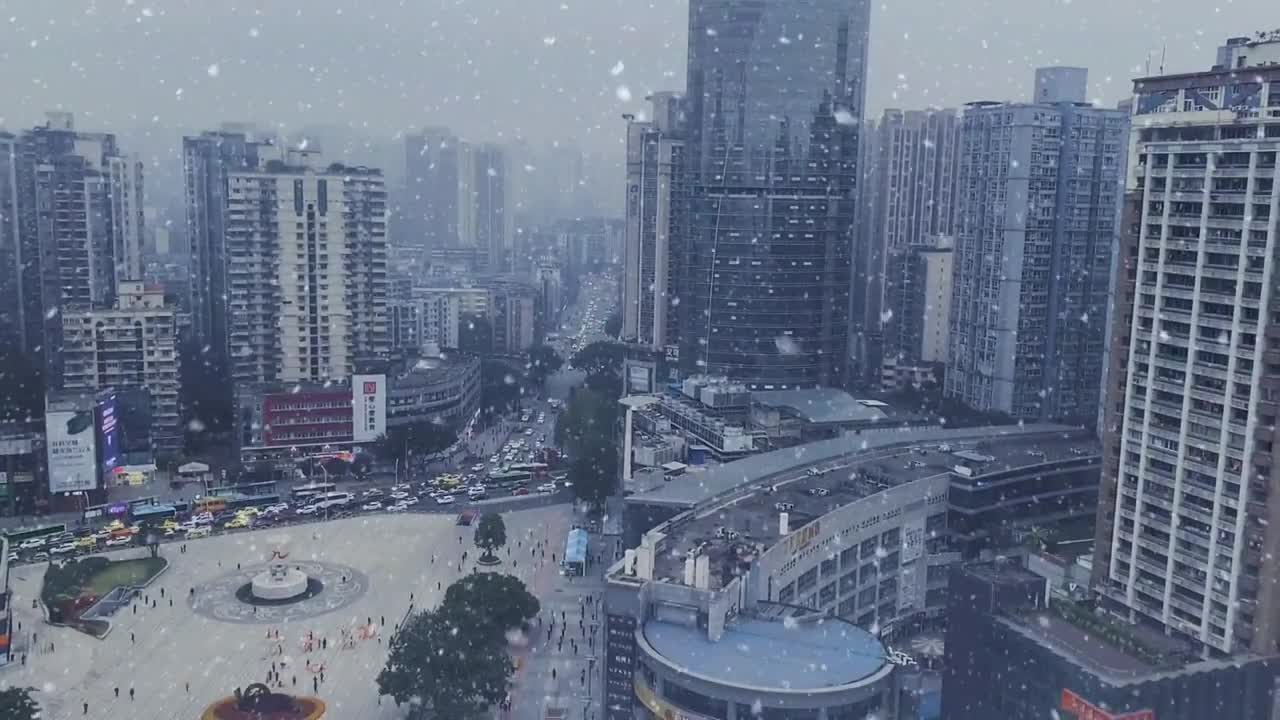 重庆下雪了