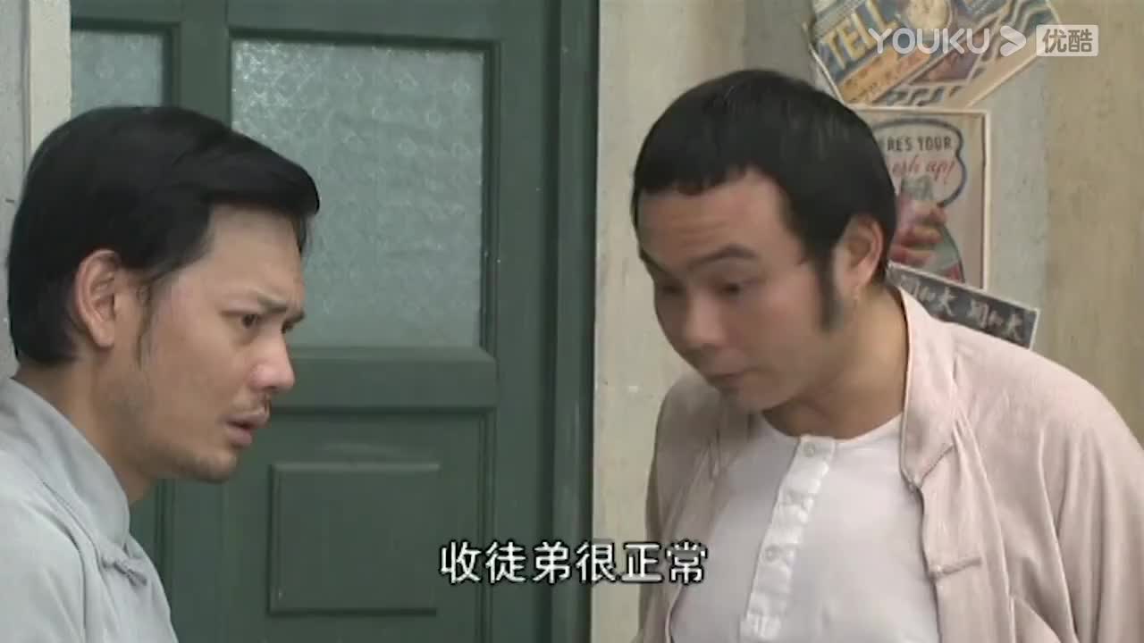 72家房客刘定坚成为武林大师哪知小伙自创跟朋友当众演戏