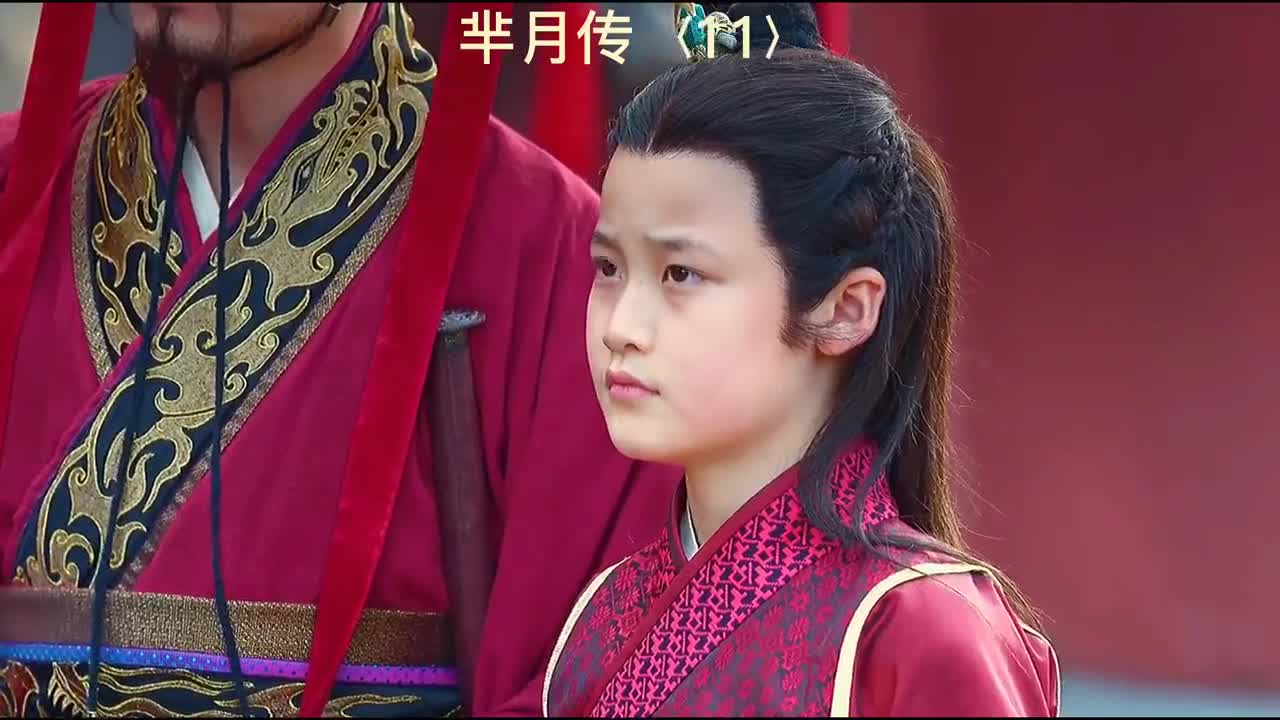 芈月传11小芈月受伤黄歇十分着急