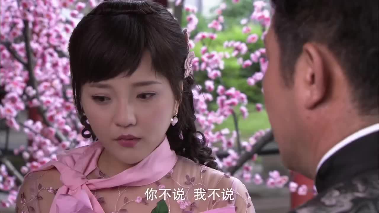 鸳鸯佩金老爷要艾雯自己争取幸福让她别假扮永恩