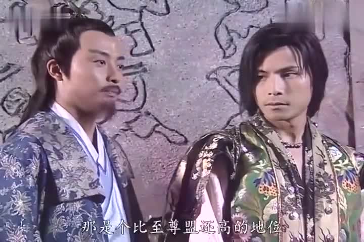 魔剑生死棋:魔头将少侠困山洞,少侠发现武功秘笈,七天