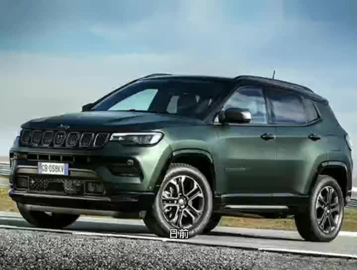 Jeep发布指南者80周年纪念版车型官图，搭专属徽章