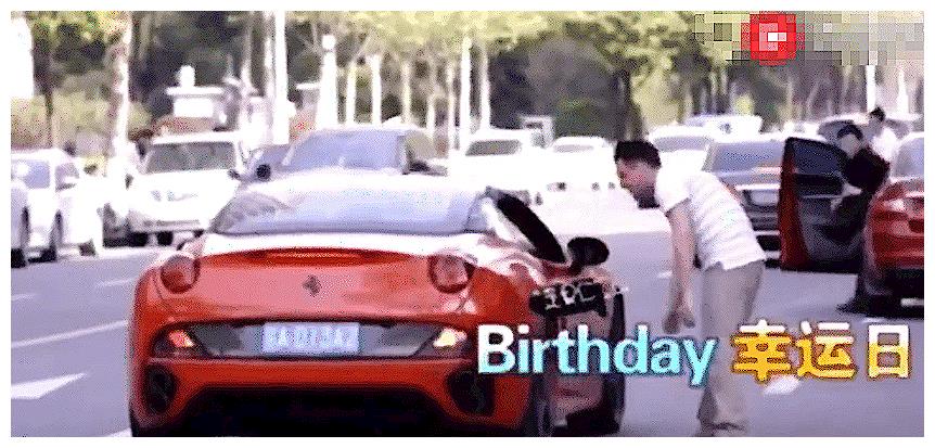 开法拉利跑滴滴,车主4天被人投诉8次,这年头有钱人也不好当