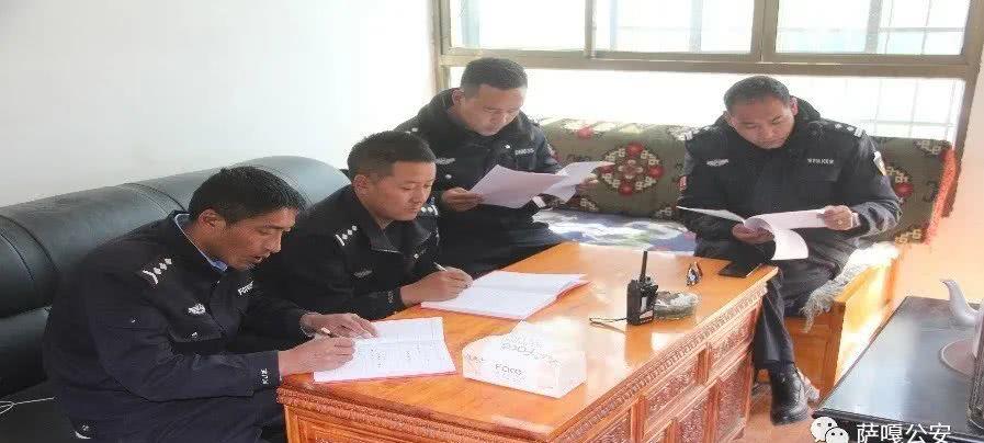 加加镇派出所组织学习违法违纪典型案例筑牢思想防线