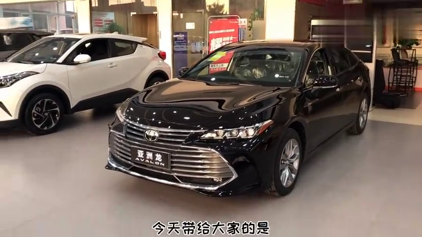 亚洲龙2020款2.0豪华版,亚洲龙2020款2.5豪华 2020款亚洲龙,增加实用配置