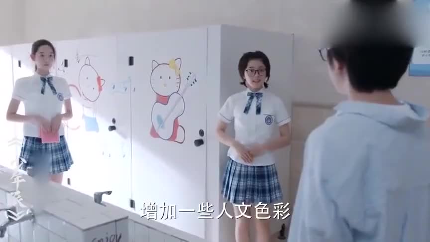 少年派林妙妙邓小琪智斗汪麽麽结果却搬起石头砸自己的脚