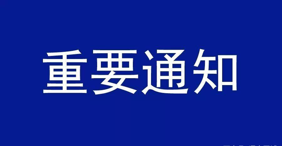 澄城2020gdp_渭南有望与合阳“合并”的县城,若合并成功,GDP有望突破200亿元(2)