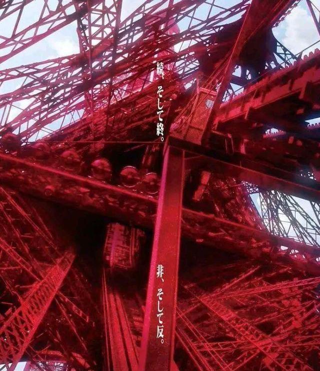 实弹希波驾驶eva8