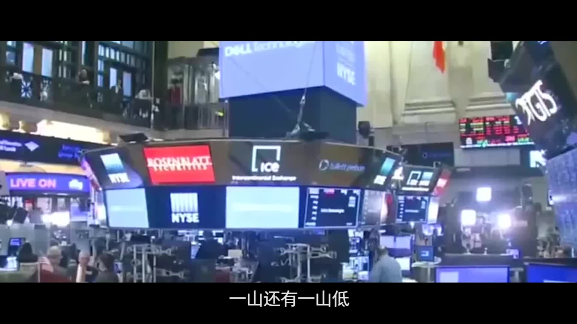 豆车一分钟：大胆预测，二/三次熔断之后的中国的汽车发展