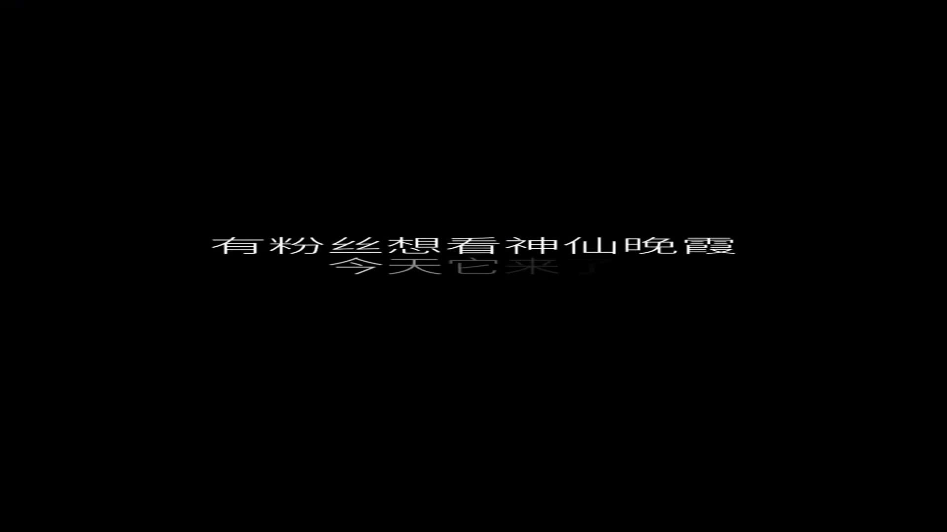 一首简单的十分令人陶醉淋雨一直走张韶涵