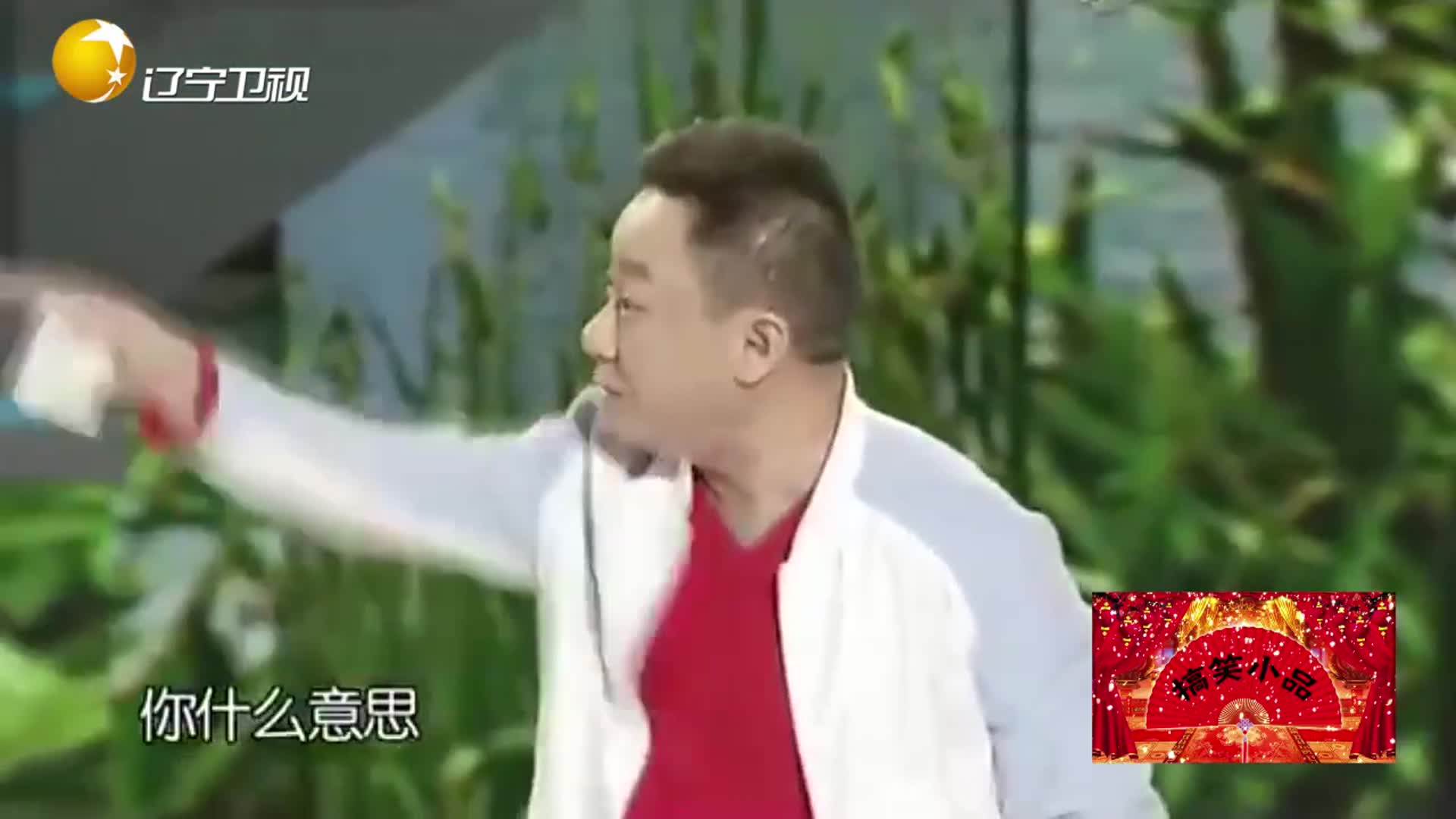 小品有话好好说孙涛一句我骄傲太经典上演爆笑一幕