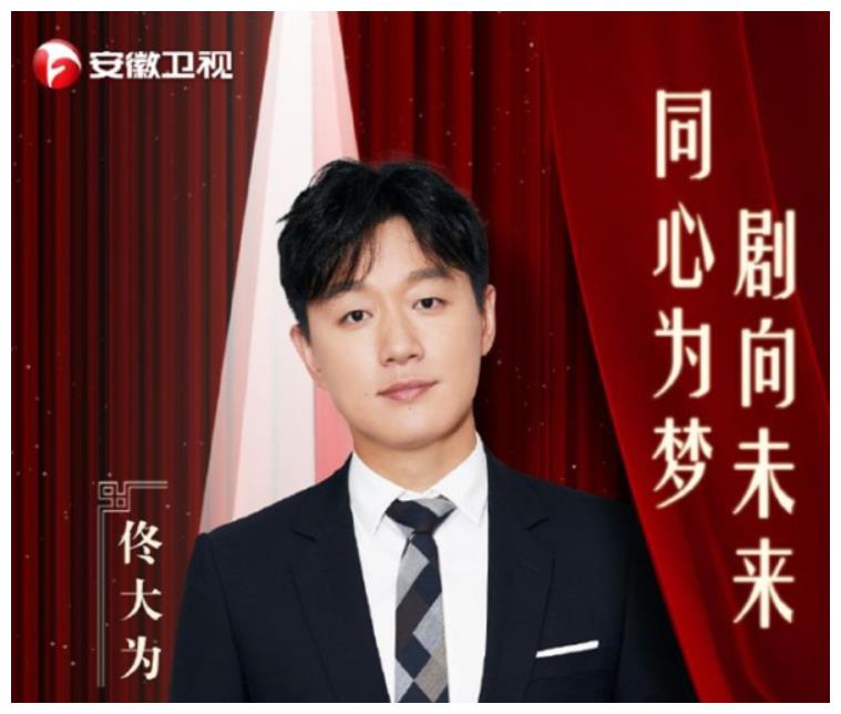 国剧盛典:秦昊,毛晓彤,任敏、谭松韵、檀健次,佟大为,童瑶休闲区蓝鸢梦想 - Www.slyday.coM 国剧盛典:秦昊,毛晓彤,任敏、谭松韵、檀健次,佟大为,童瑶休闲区蓝鸢梦想 - Www.slyday.coM