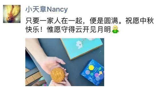 一个人过生日的朋友圈怎么发 ac48-kentcvx6285427.jpg