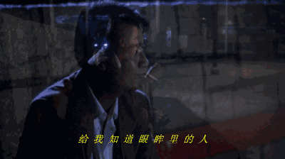 《喋血双雄》一部将导演吴宇森和演员周润发推向好莱坞的经典之作