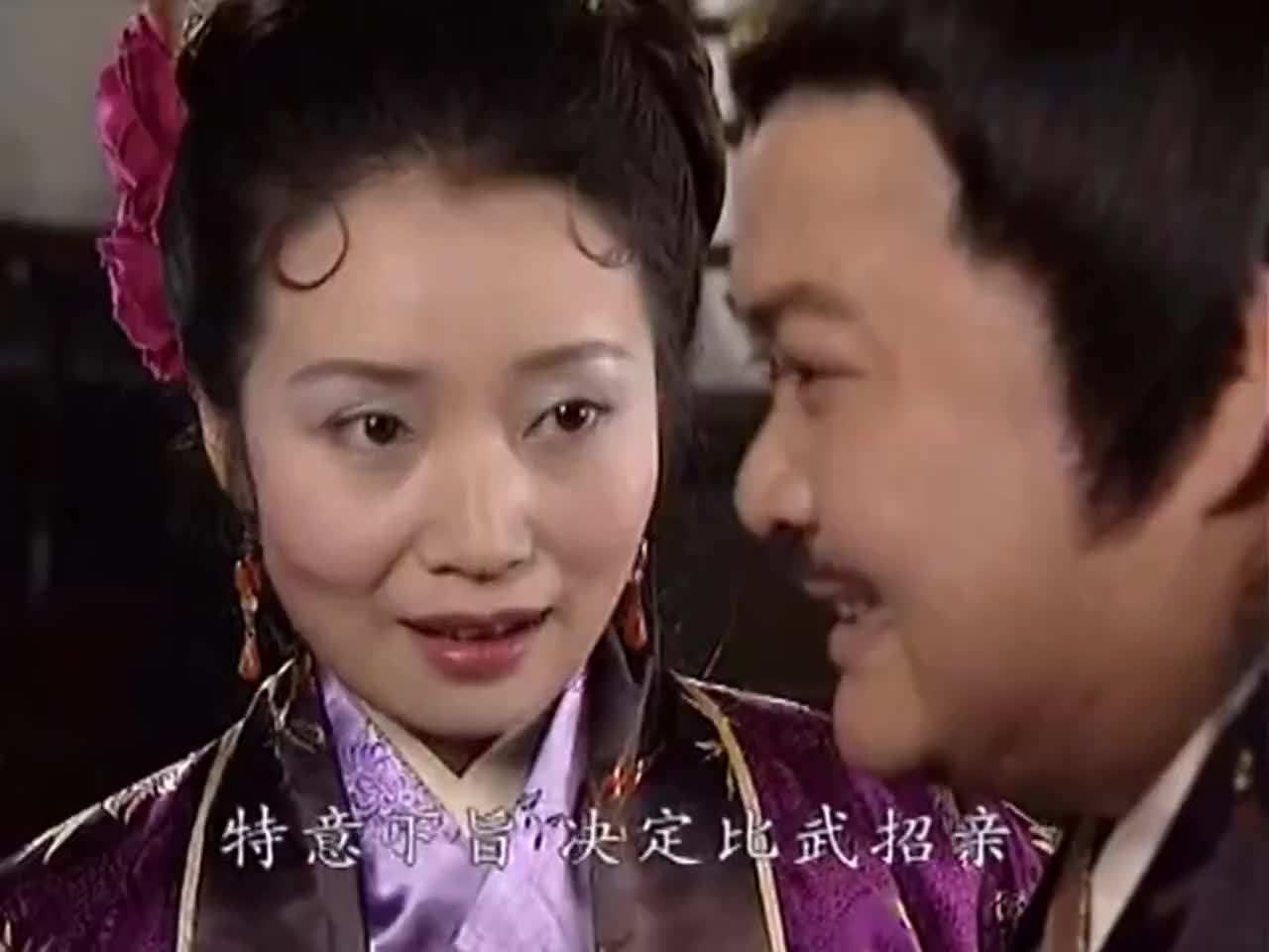 新女驸马闻臭对李兆廷说让李兆廷也参加比武招亲才能有机会