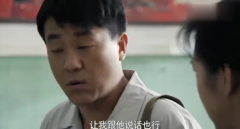 情满四合院棒梗为了工作成了许大茂的徒弟竟还会顶撞母亲了