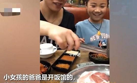 吃饭啦光小强到底是男是女 4bf8-iwpcxks0440841.jpg