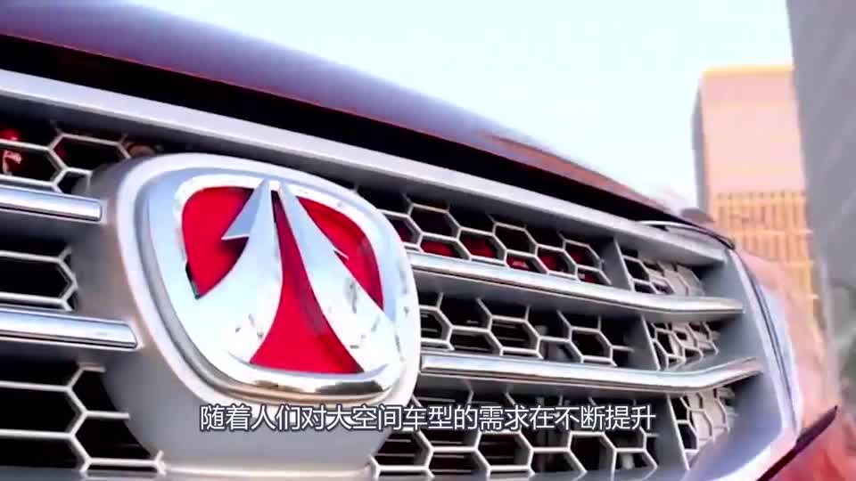 视频：北汽威旺m20：拉货载人很轻松，仅4万就能开回家