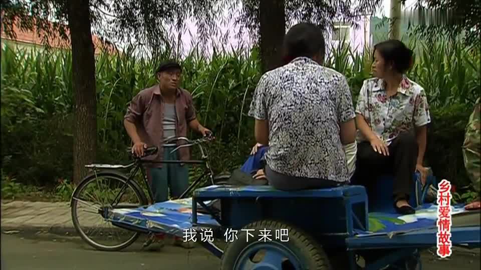 刘能想跟亲家母坐驴车,赵四心里不是滋味,让刘能骑带