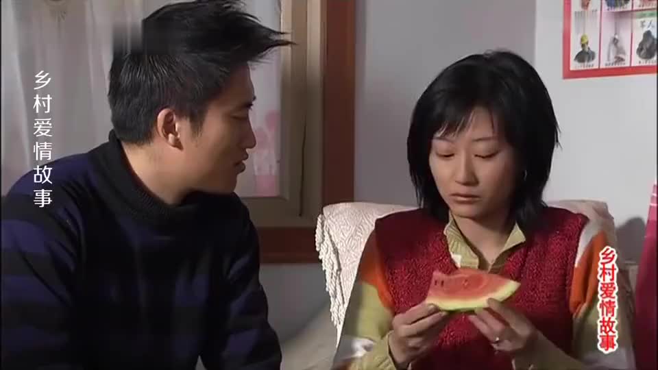 乡村爱情故事刘英太难了想吃一块西瓜都要经过老赵家的同意