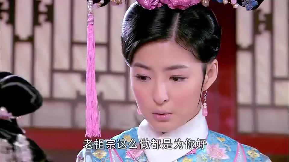 精彩视频美璃格格为人求官却差点被砍头幸好老祖宗救了她一命