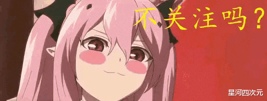 《死神》:日番谷冬狮郎的官配是雏森桃吗?貌似境况有点危险