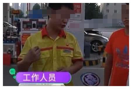 大众被错加92号汽油，车主索赔新车，反被要求赔1万