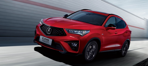 新款广汽讴歌CDX上市,运动范十足售价22.98万元起