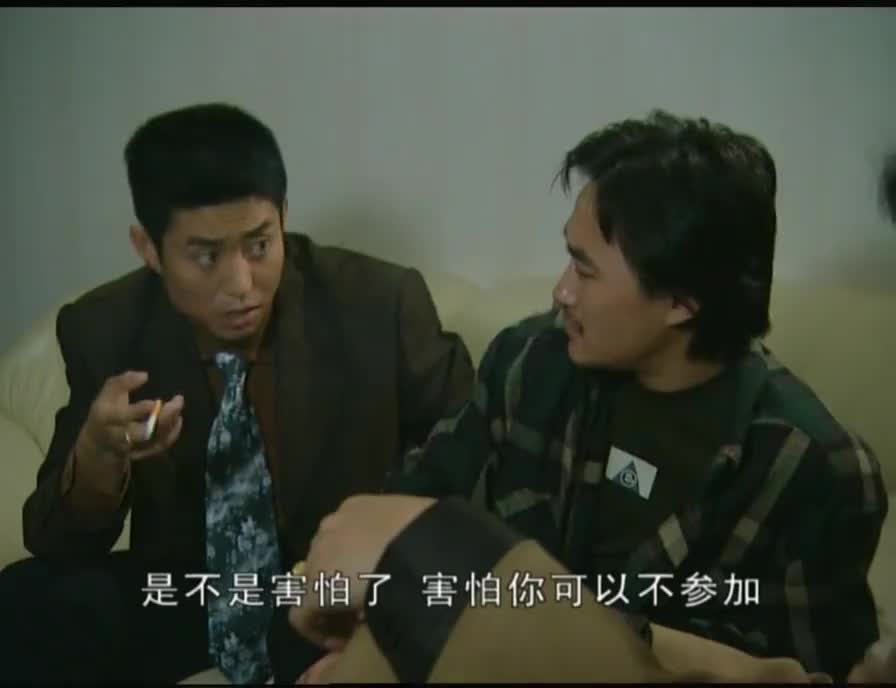 插翅难逃杨吉光被张世豪说的神魂颠倒想都没想就答应他