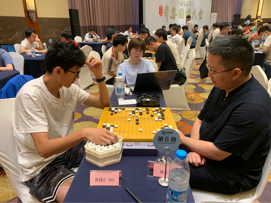 弈客围棋大会渐入佳境 多项活动亮点频出