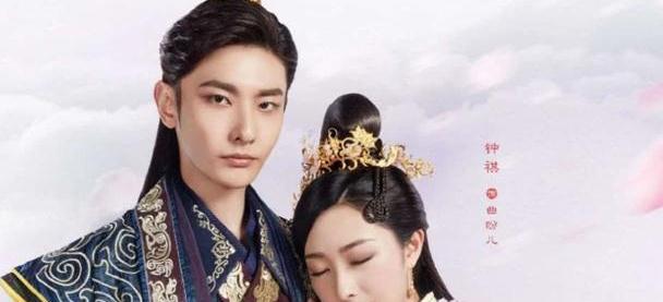 2020邢昭林排名第几_鹿晗上演肌肉诱惑情话王爷邢昭林人气高(2)