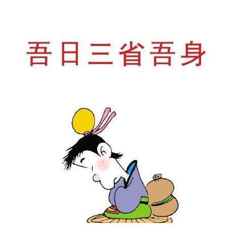 哈佛鲁林希:从倒数第一逆袭成为学霸,她的学习方法值得借鉴休闲区蓝鸢梦想 - Www.slyday.coM 哈佛鲁林希:从倒数第一逆袭成为学霸,她的学习方法值得借鉴休闲区蓝鸢梦想 - Www.slyday.coM