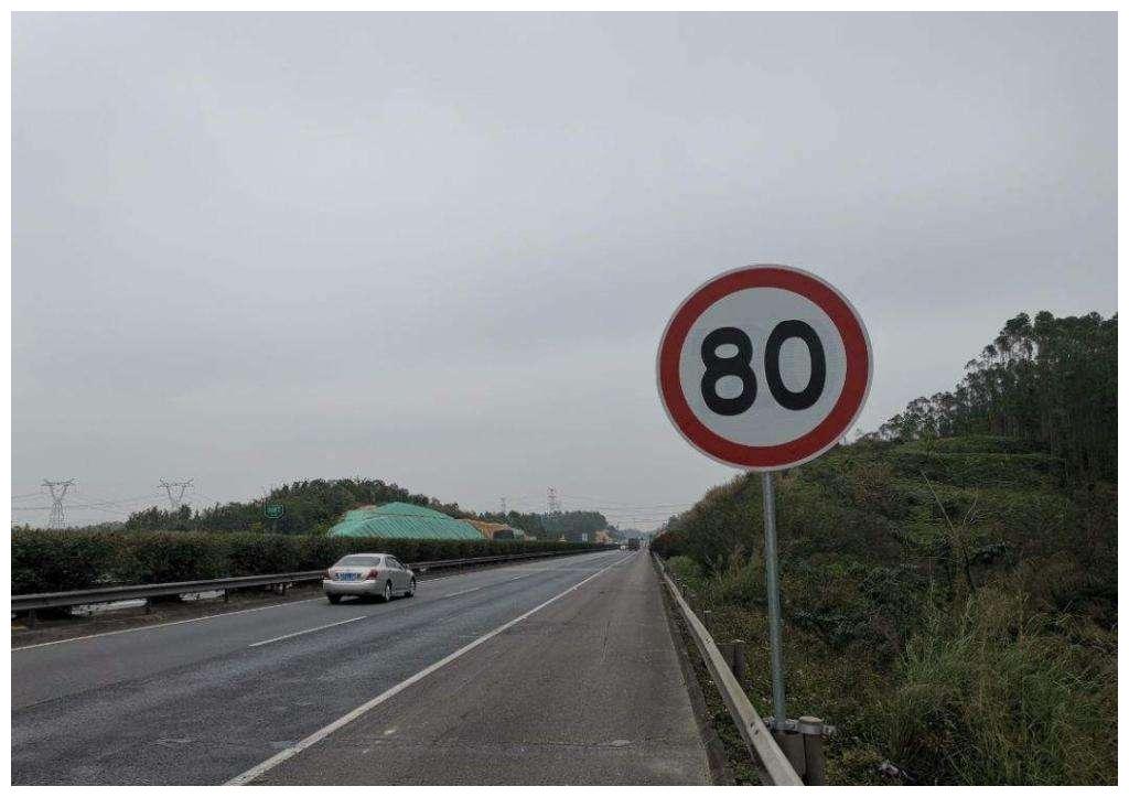高速限速80，开到89算超速吗？记不住就等着扣分