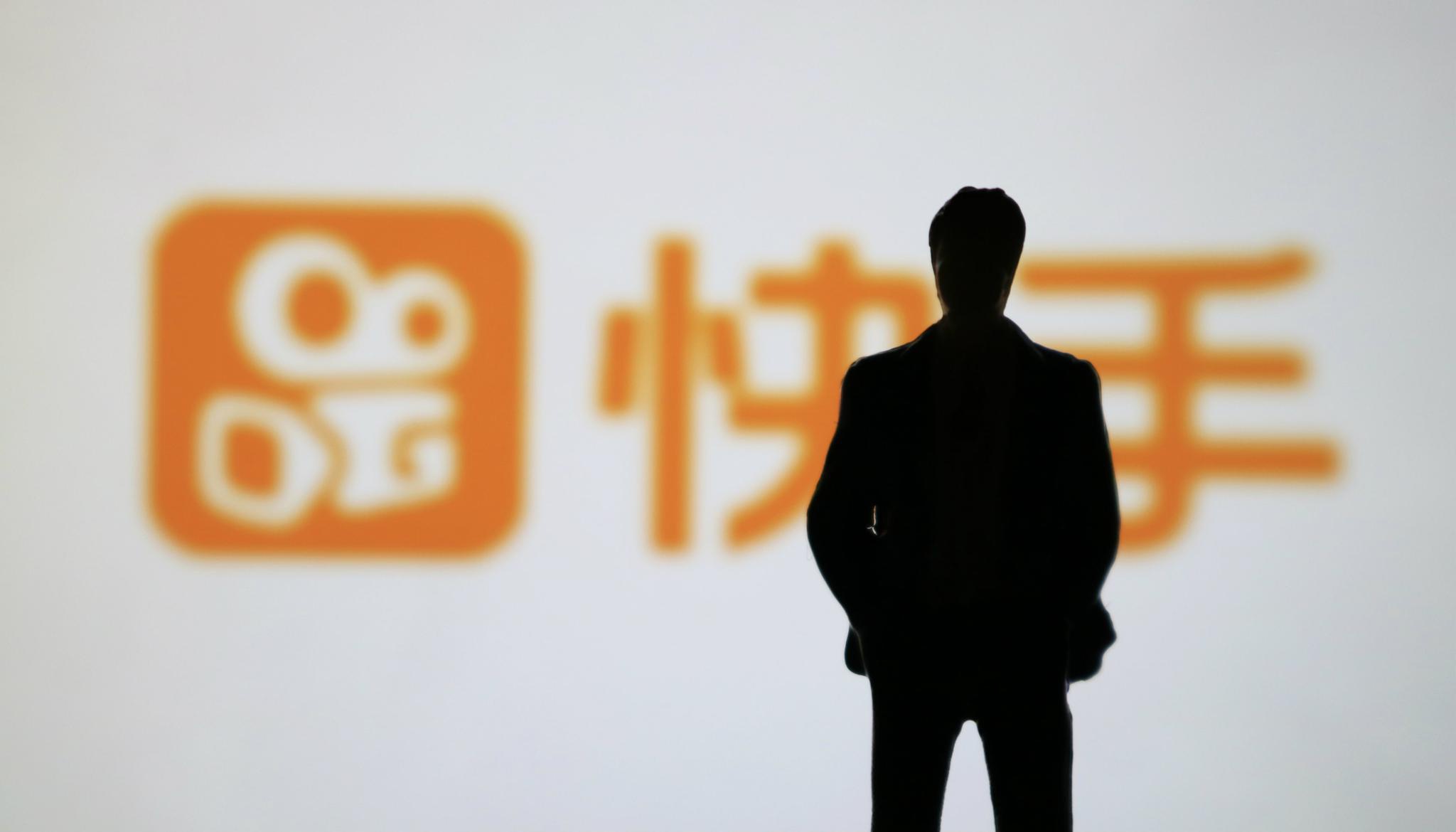 快手与京东另起新盟军:已达成零售战略合作,首战618品质购物节 快手与京东另起新盟军:已达成零售战略合作,首战618品质购物节