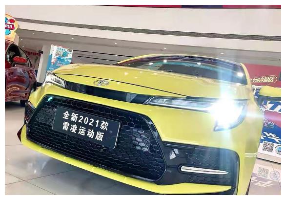 2021款丰田雷凌故障灯,2021款丰田雷凌 2021款丰田雷凌到店,明天上市,1.5t爆发116马力,油耗5.6l