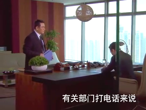 捐款老总_爱心捐款图片