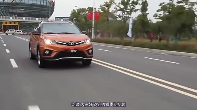 东南DX5官图正式发布 或将9月份上市 配两款发动机